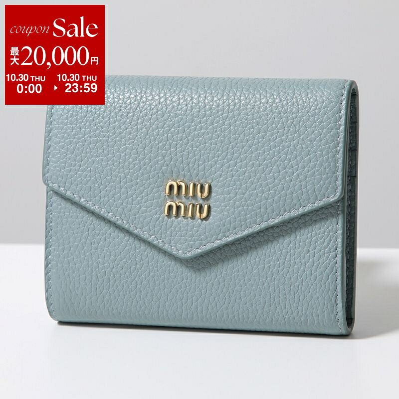 楽天市場】ミュウミュウ 二つ折り 財布（バッグ・小物・ブランド