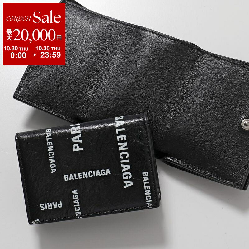 【美品】バレンシアガ 三つ折財布 ブラック BBロゴ ユニセックス brandparks_balenciaga-0057-bkstr