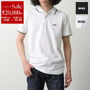 【10/30限定・最大2万円OFFクーポン配