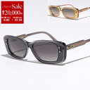 【10/30限定・最大2万円OFFクーポン配布中】Dior ディオール...(4)