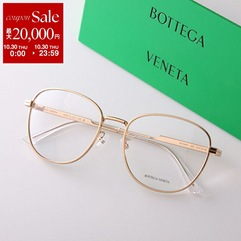 楽天市場】ボッテガ（眼鏡｜眼鏡・サングラス）：バッグ・小物