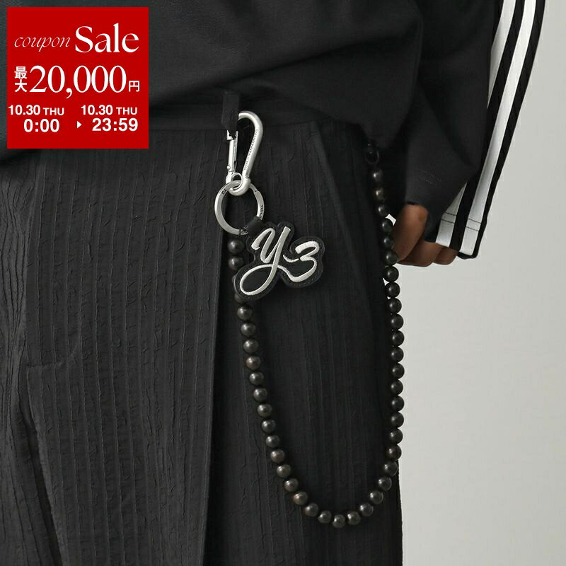 ブルボンキーホルダー adidas ゴールドアディダス ブルボン