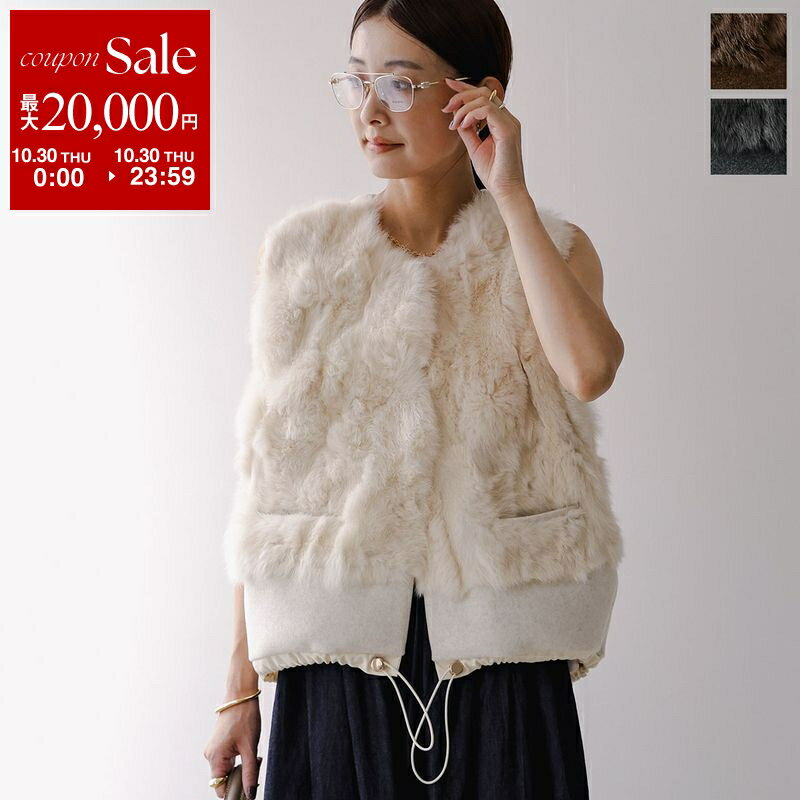 EimeeLawエイミーロウファー...