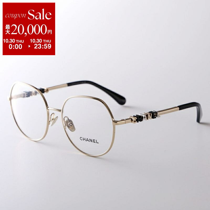 楽天市場】眼鏡（ブランドシャネル）（眼鏡・サングラス｜バッグ