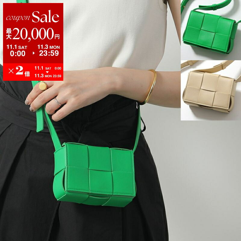 【11/1～11/3限定・最大2万円OFFクーポン配布中】【カラー限定特価】BOTTEGA VENETA ボッテガヴェネタ ショルダーバッグ CANDY キャンディー カセット 666688 VMAY1 レディース マキシイントレチャート 鞄 カラー2色