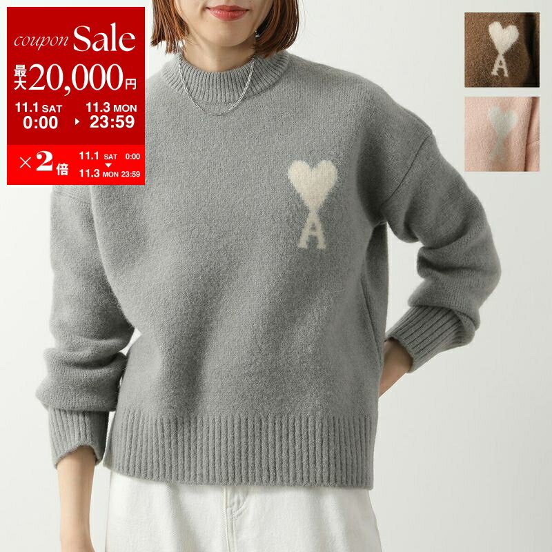 楽天市場】ami paris（カラーグレー）（ニット・セーター