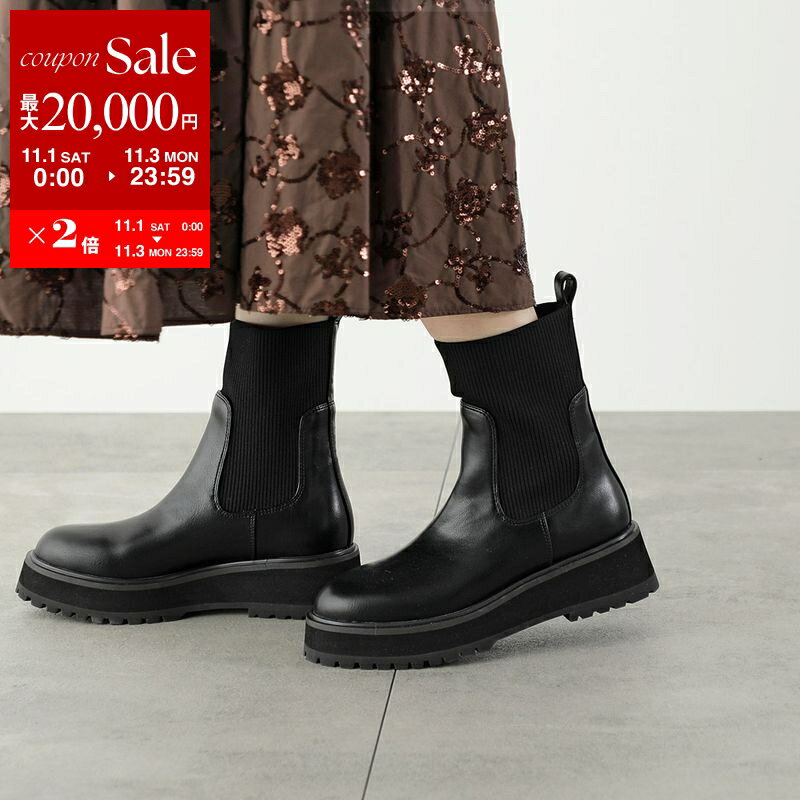 【新品】ATELIER BRUGGE アトリエブルージュ【23.5】　厚底 新品】ATELIER BRUGGE アトリエブルージュ【23.5】 厚底 ATELIER