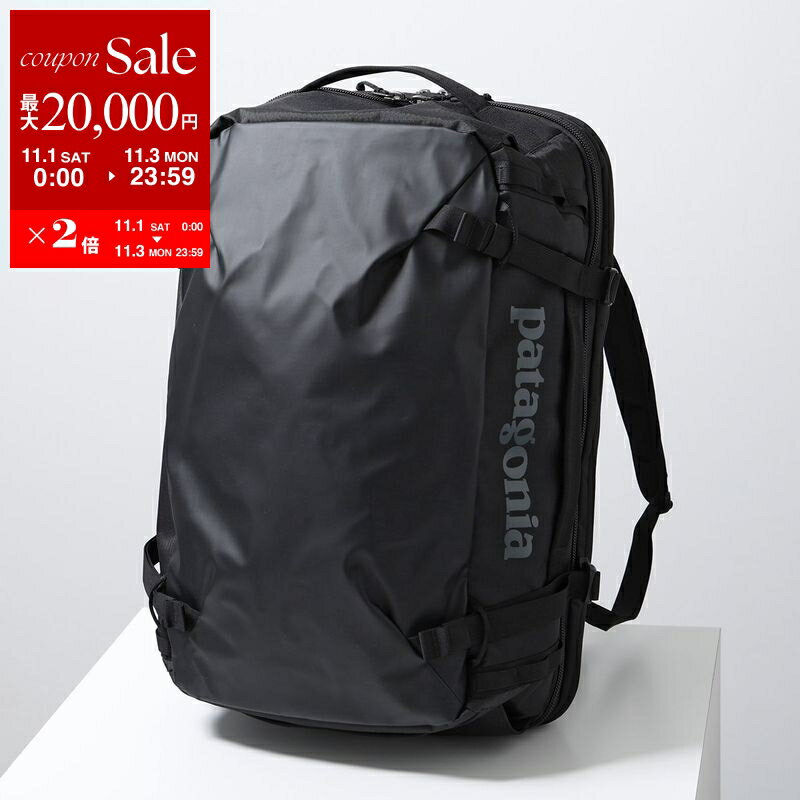 パタゴニア　ブラックホール・MLC45L Patagonia Black Hole® MLC® Convertible Carry On Backpack 45L