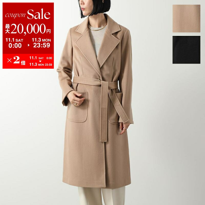 楽天インポートセレクトmusee【11/1～11/3限定・最大2万円OFFクーポン配布中】MAX MARA MAX&CO KIDS マックスマーラ マックス＆コー キッズ チェスターコート MX0001 MX052 レディース ガールズ ウール ベルト付き カラー2色