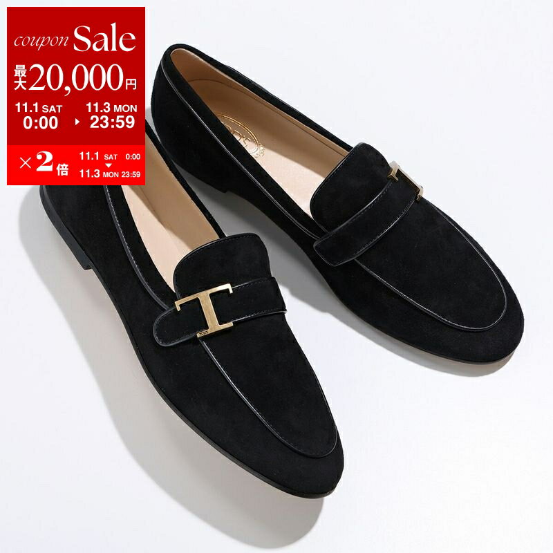 楽天市場】トッズ（カラーブラック）（ローファー｜レディース靴