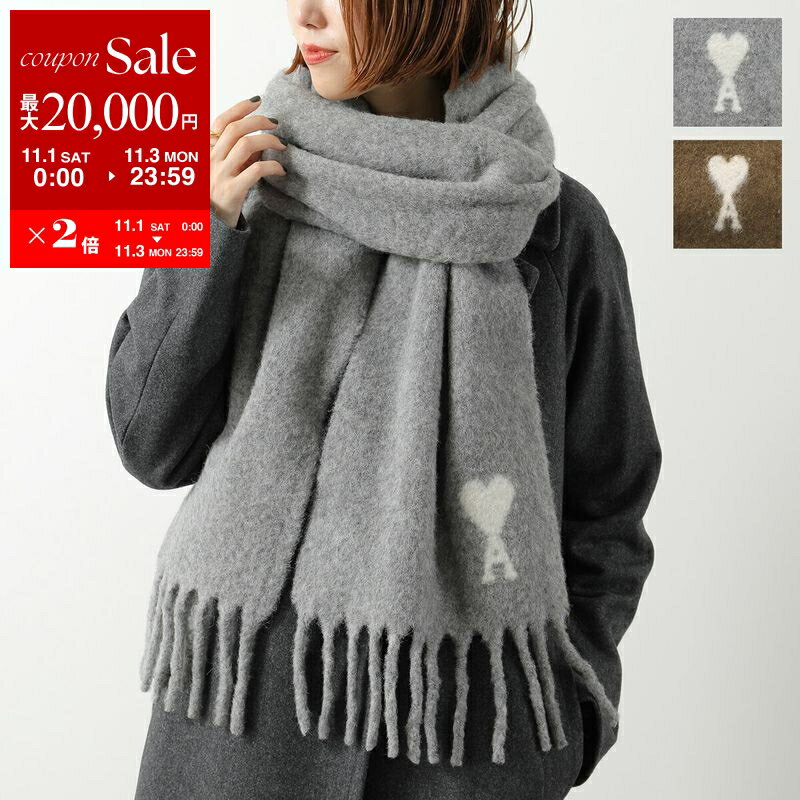 楽天市場】ami paris（マフラー・スカーフ｜バッグ・小物