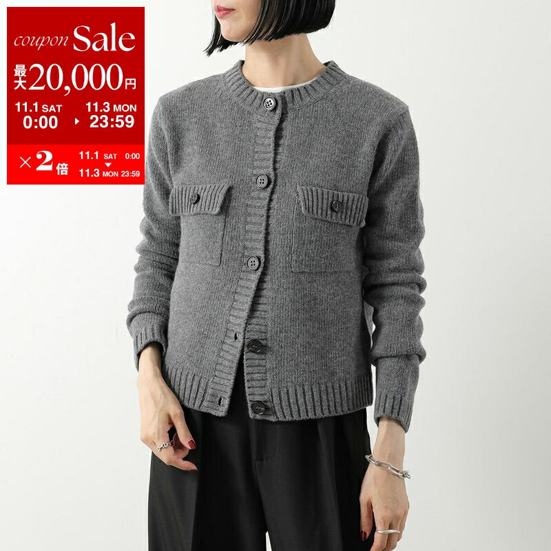 楽天市場】マックスマーラ（カーディガン・ボレロ｜トップス