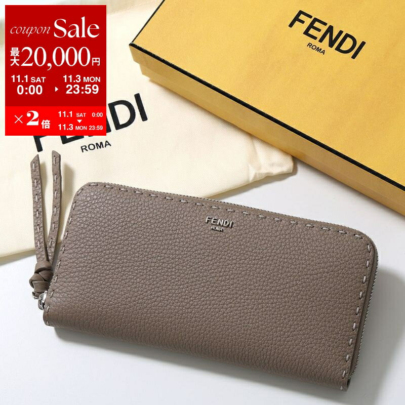 新品同様‼️ フェンディ　FENDI 財布　長財布　ラウンドファスナー 楽天市場】FENDI フェンディ ラウンドファスナー長財布の通販