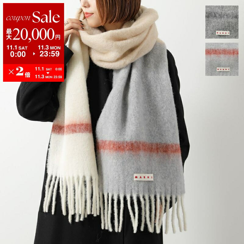 楽天市場】MARNI マルニ（カラーベージュ）（マフラー・スカーフ