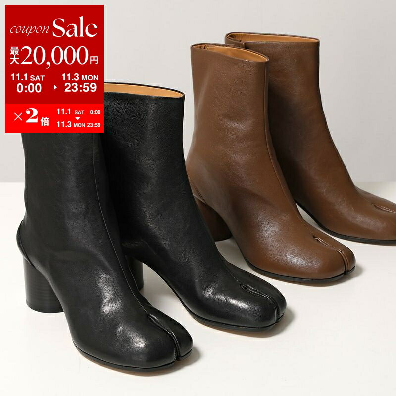 【メゾンマルジェラ】 タビブーツ　ヒール　ブラウン　茶色　 36　サボサンダル ブラウン（茶色）系 Maison Margiela Tabi(メゾン マルジェラ