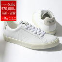 【11/1~11/3限定・最大2万円OFFクーポン配布中】VEJA ヴェジャ スニーカー ESPLAR エスプラー レディース レザー ローカット シューズ 靴 EXTRA-WHITE