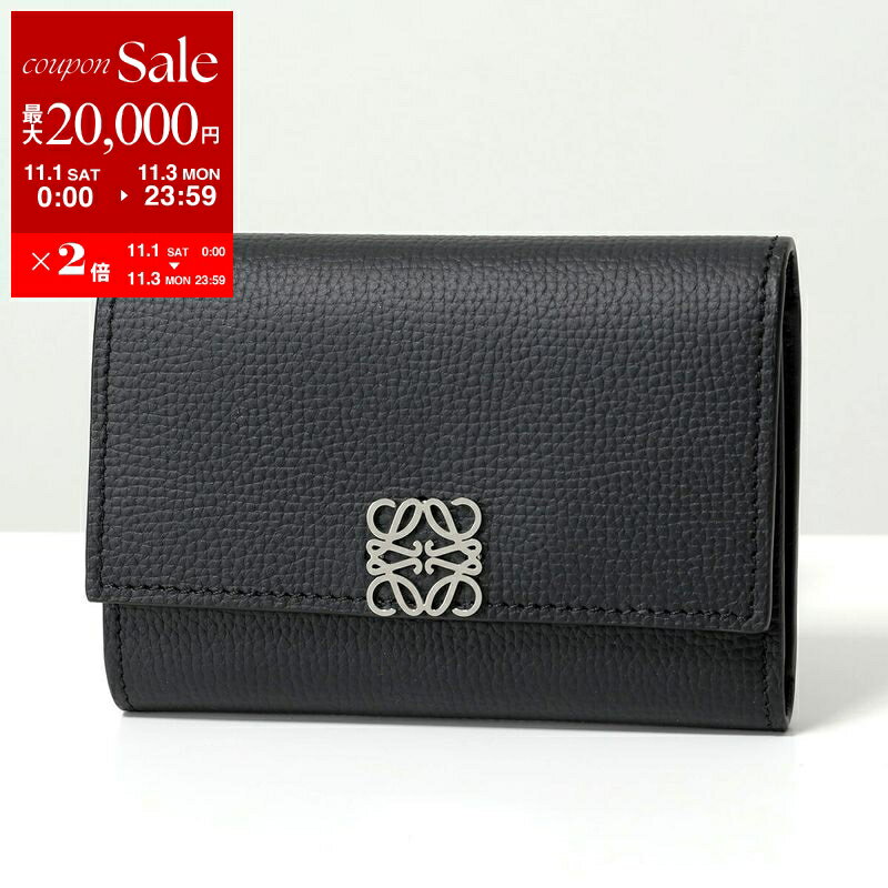 ロエベ LOEWE♦️入・札入・カード入・財布♦️ブラック色・美品❗ 楽天市場】ロエベ 財布（カラーブラック）（財布・ケース