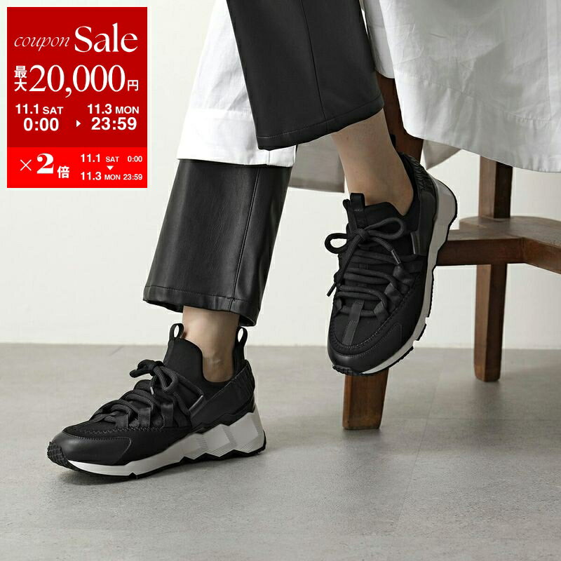 楽天市場】ピエールアルディ スニーカー（靴）の通販