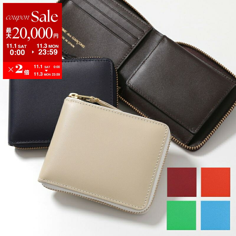 楽天市場】コムデギャルソン パッチワーク（メンズ財布｜財布