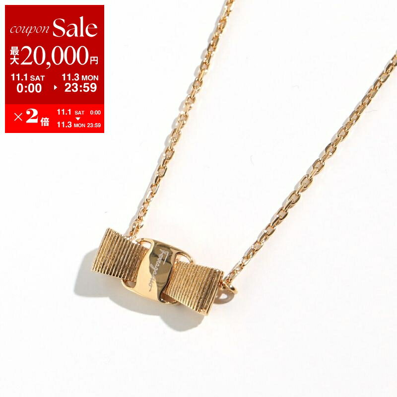 楽天インポートセレクトmusee【11/1～11/3限定・最大2万円OFFクーポン配布中】FERRAGAMO フェラガモ ネックレス 76 0547 レディース ヴィラリボン ペンダント アクセサリー 001/ORO