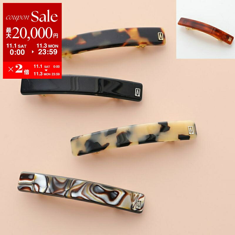 【11/1～11/3限定・最大2万円OFFクーポン配布中】ALEXANDRE DE PARIS アレクサンドル ドゥ パリ バレッ..