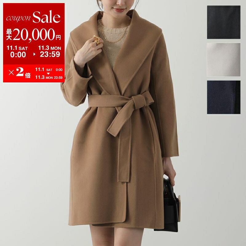 【11/1～11/3限定・最大2万円OFFクーポン配布中】S MAX MARA エス マックスマーラ ガウンコート MESSI メッシ レディース ピュア ヴァージンウール ダブルフェイス ミディアム丈 ベルト付き カラー4色のサムネイル