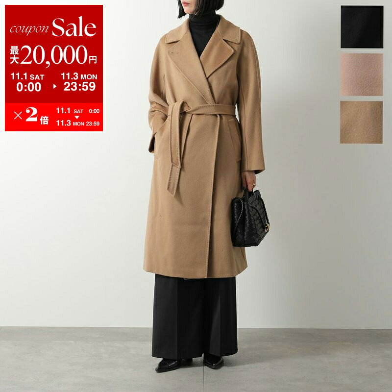 【11/1～11/3限定・最大2万円OFFクーポン配布中】MAX MARA Weekend マックスマーラ ウィークエンド ロングコート RESINA レジナ レディース ピュア ウール ガウンコート テーラードカラー ベルト付き カラー4色のサムネイル