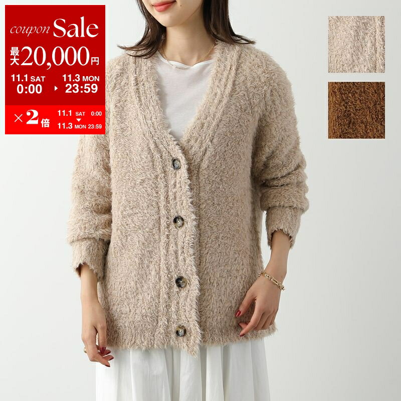 ★新品　マックスマーラ　サラサラカーディガン　❤︎ボーダー❤︎ゴールドボタン　F 楽天市場】マックスマーラ（カーディガン・ボレロ｜トップス