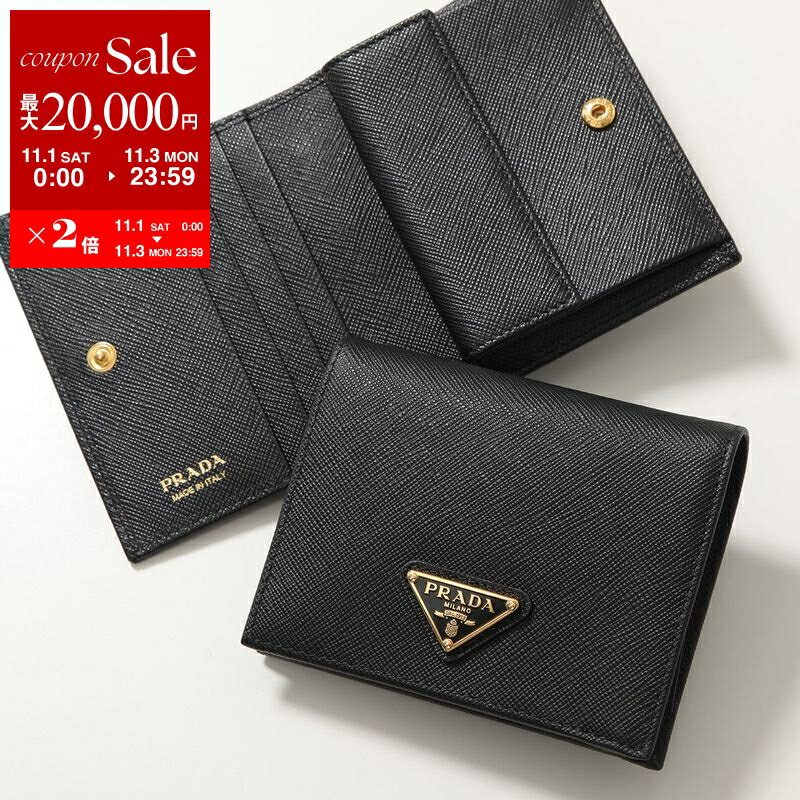 ⭐️ 美品 プラダ サフィアーノ トライアングル 二つ折り長財布 ブラック 鑑定済 楽天市場】二つ折り財布 サフィアーノトライアングルの通販