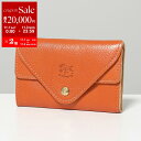 【11/1~11/3限定・最大2万円OFFクーポン配布中】IL BISONTE イルビゾンテ カードケース SCC039 54_1_54172309193 レディース メンズ レザー コインケース 小銭入れ ミニ財布 パスケース アイコンロゴ カラー9色