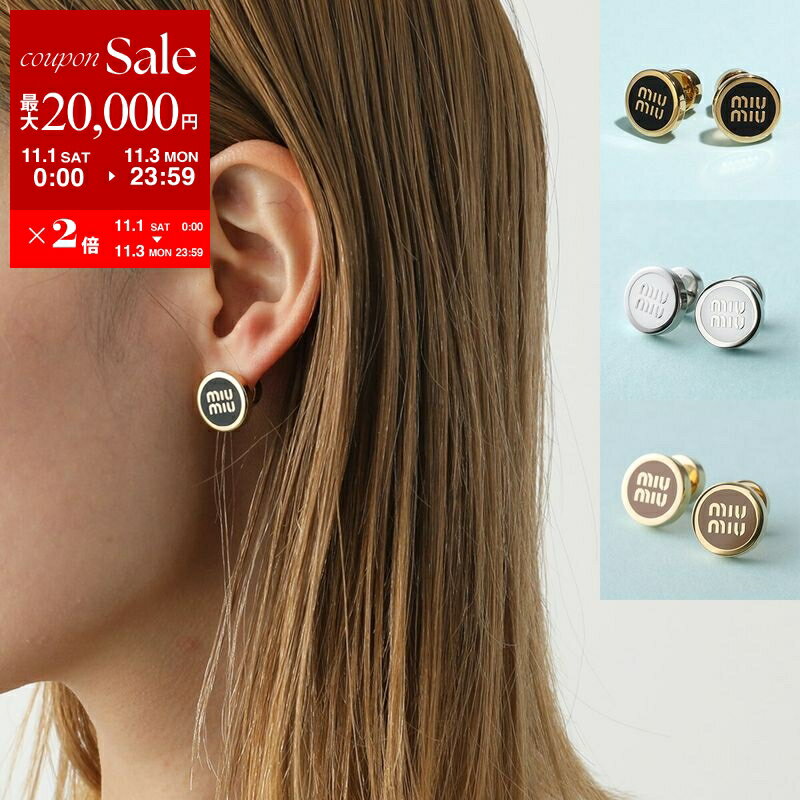 人気品✭ミュウミュウ　ピアス ゴールド 楽天市場】MIUMIU ミュウミュウ ピアス 5JO913 2F6S レディース