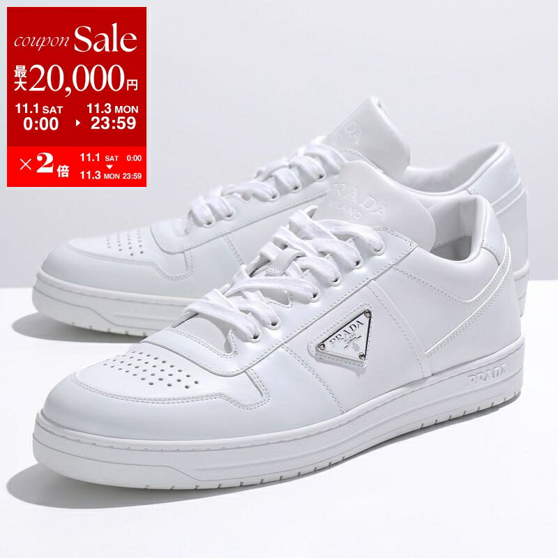 PRADA シルバー スニーカー 28 5cm 新品 PRADA × adidas スーパースター Prada Superstar