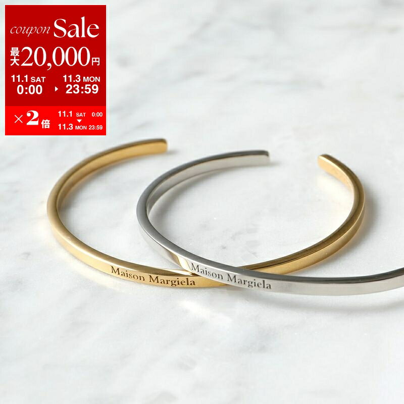 【新品外箱あり】メゾンマルジェラ カフバングル ブレスレット ゴールド 鏡面仕様 Maison Margiela MAISON MARGIELA メゾンマルジェラ バングル