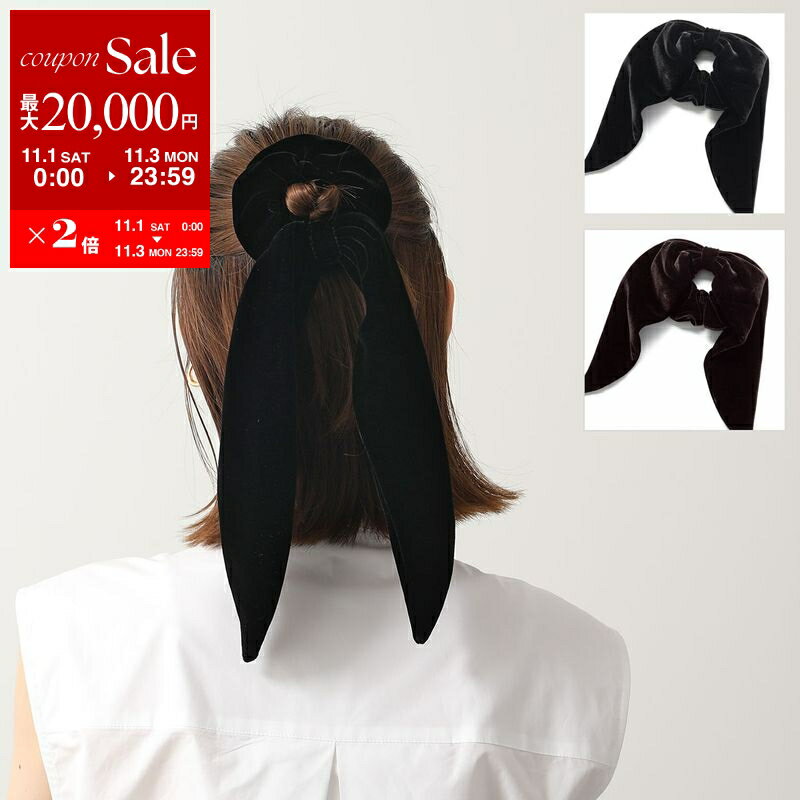 最終価格！極美品！アレクサンドル・ドゥ・パリ　ビジューシュシュ　ブラウン シュシュ｜ALEXANDRE DE PARIS（アレクサンドル ドゥ パリ）