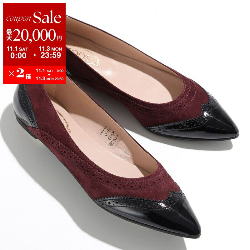 楽天市場】トッズ（パンプス｜レディース靴）：靴の通販