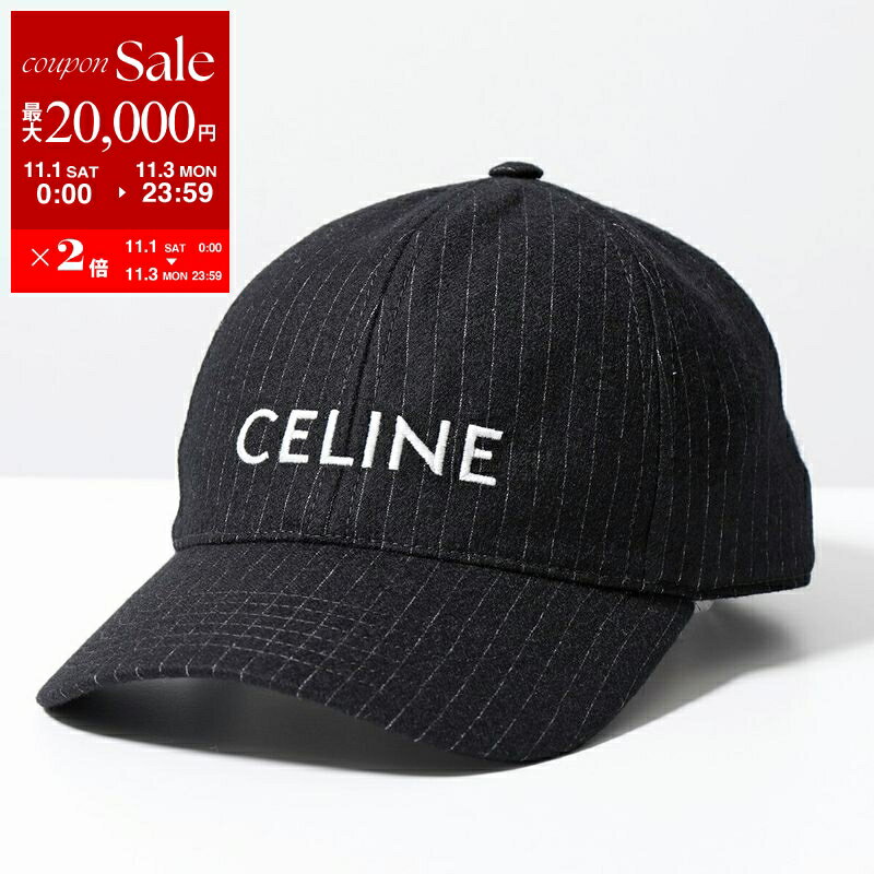 楽天市場】CELINE セリーヌ（帽子｜バッグ・小物・ブランド雑貨