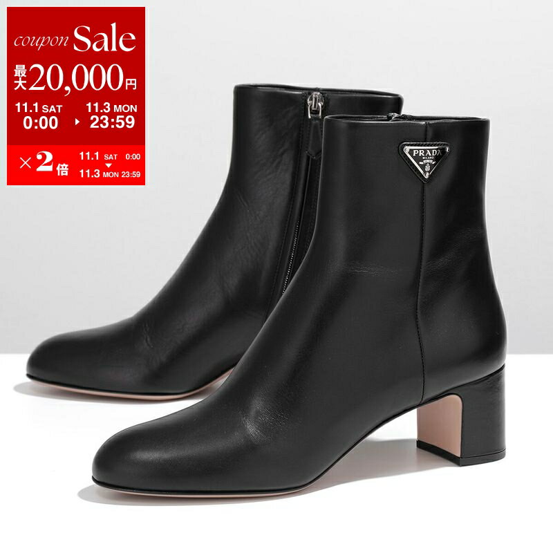 A17887 美品 プラダ サイドジップショートブーツ 黒 35.5 楽天市場】プラダ サイドジップ ブーツの通販