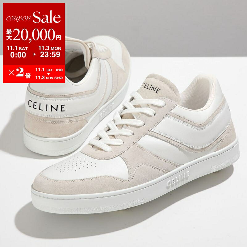 CELINE ホワイト スニーカー 37 CELINE スニーカー 37 厚底 ブロックスニーカー レディース