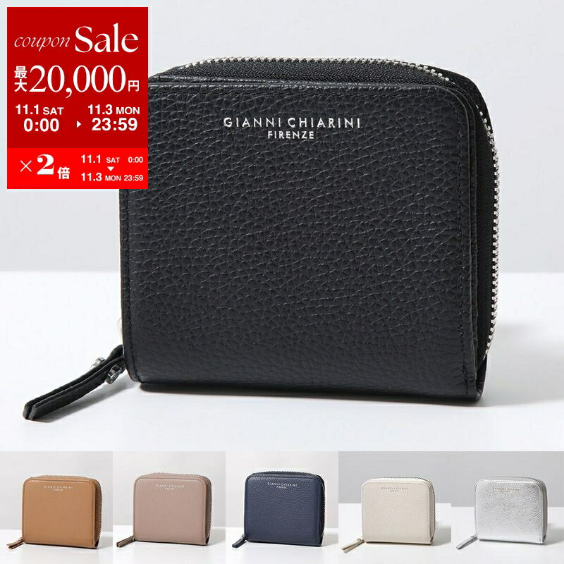 楽天市場】ゲラルディーニ 財布 二つ折りの通販
