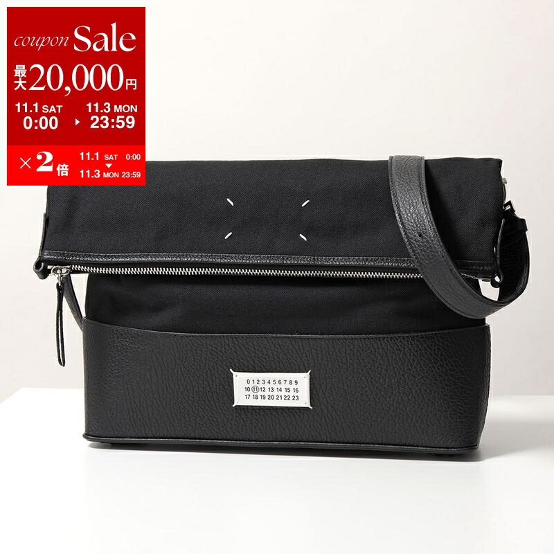 激レア・極上✨マルタンマルジェラ ヴィンテージ ボストンバッグ 肩掛け 大容量 マルタンマルジェラ/ボストンバッグ/黒/レザーの買取実績