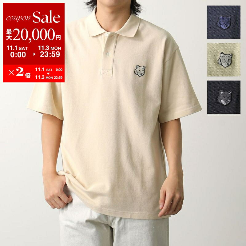 メゾンキツネ　ポロシャツ 新品未使用Sサイズ 新品未使用⭐︎メゾンキツネ⭐︎ポロシャツSブラック - メルカリ