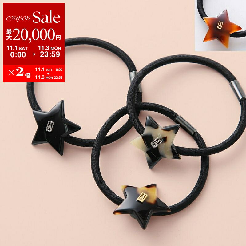 楽天市場】アレクサンドル ドゥ パリ ゴムの通販