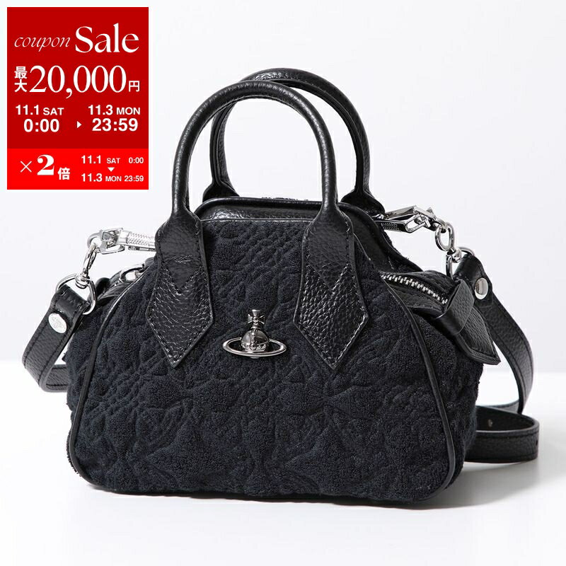 極美品✨ヴィヴィアンウエストウッド ハンドバッグ ヤスミン クロコ型押し 極美品 ヴィヴィアンウエストウッド ハンドバッグ ヤスミン