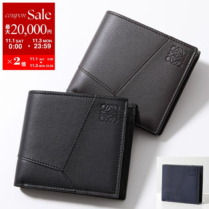 未使用品 現行品 ロエベ 二つ折り財布 ノット ブラック レザー バイカラー 未使用品 現行品 ロエベ 二つ折り財布 ノット ブラック レザー