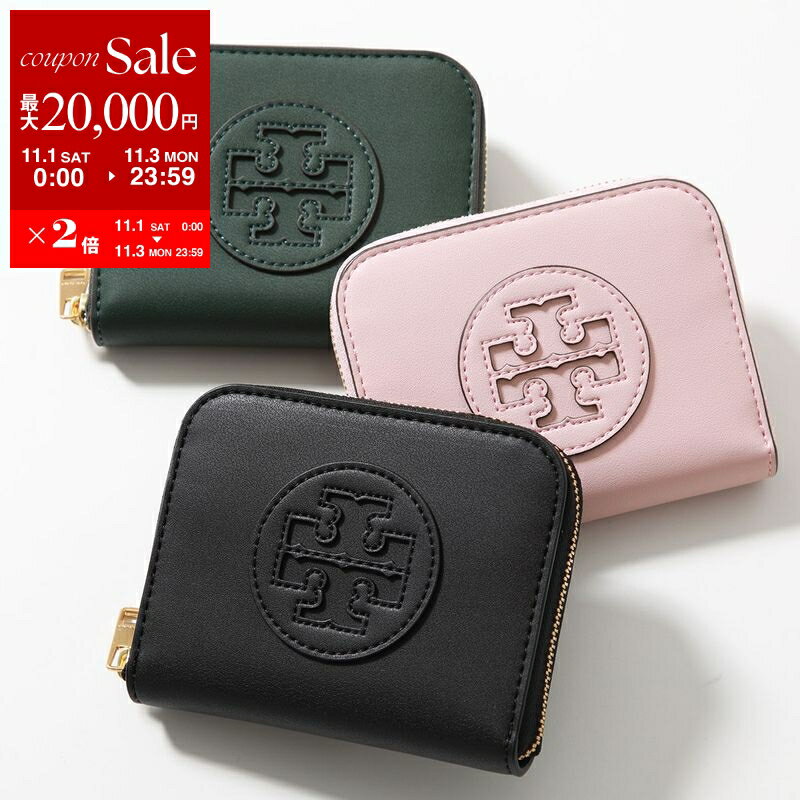 【未使用級】トリーバーチ 折り財布 ラウンドジップ レザー ピンクベージュ系 楽天市場】トリーバーチ 財布 ピンクの通販