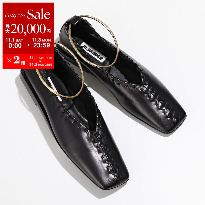 ジルサンダー バレリーナ 39 美品 楽天市場】ジルサンダー（バレエシューズ｜レディース靴）：靴の通販