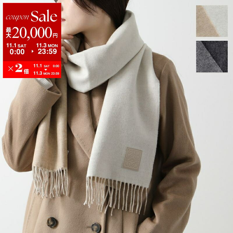 LOEWE ロエベ　ピンクのロエベマーク　モヘアマフラー♦発送料込み、匿名配送 LOEWE ロエベ ピンクのロエベマーク モヘアマフラー♢発送料込み