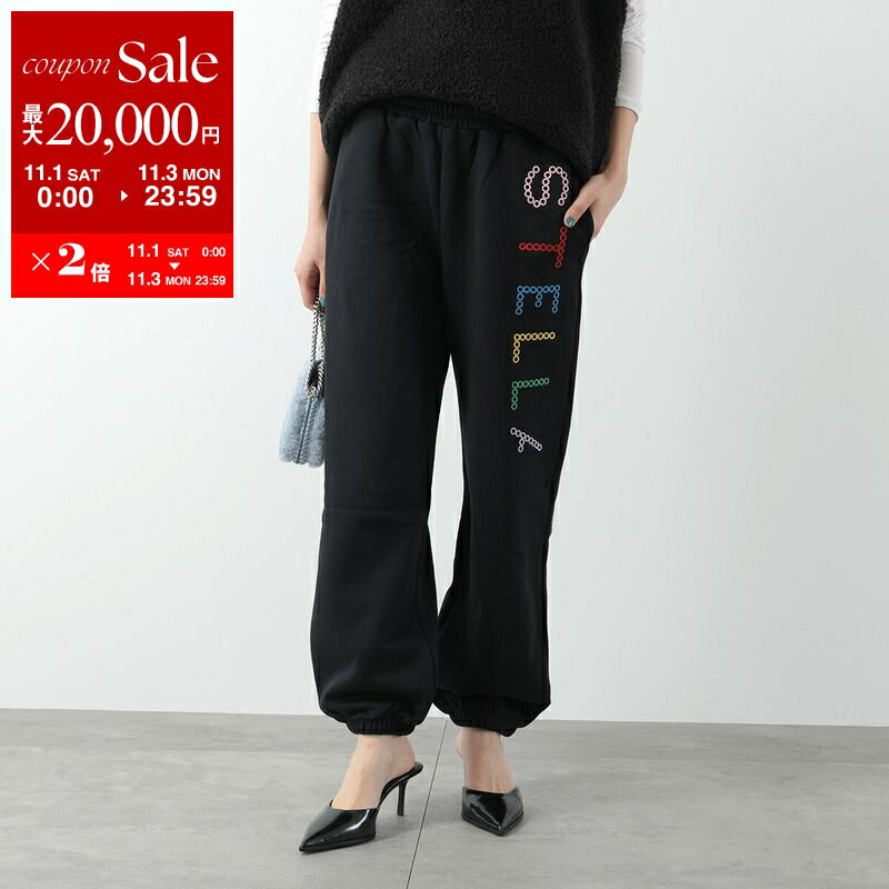 楽天インポートセレクトmusee【11/1～11/3限定・最大2万円OFFクーポン配布中】STELLA McCARTNEY KIDS ステラマッカートニー キッズ スウェットパンツ TV6D20 Z0453 レディース ガールズ 裏起毛 パンチングロゴ刺繍 930