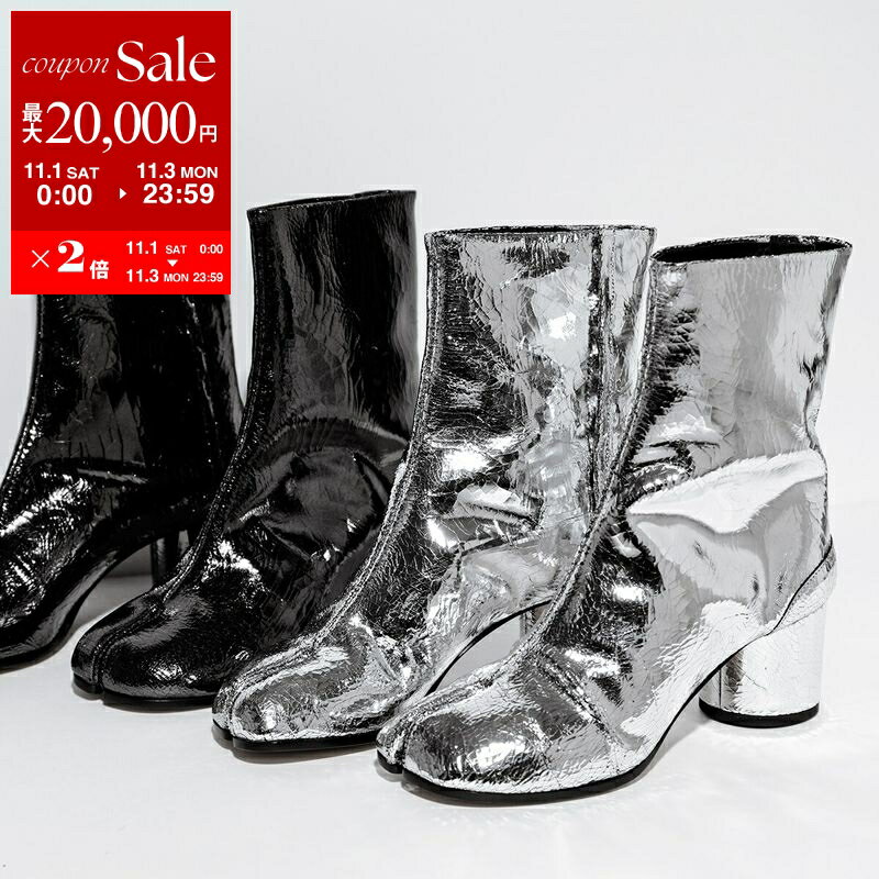 マルジェラ☆ショートブーツ☆ブーツ☆サイズ36☆ Maison Martin Margielaショートブーツ 36 /付属品有り Maison