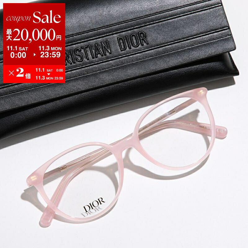 楽天市場】ディオール メガネ ケースの通販